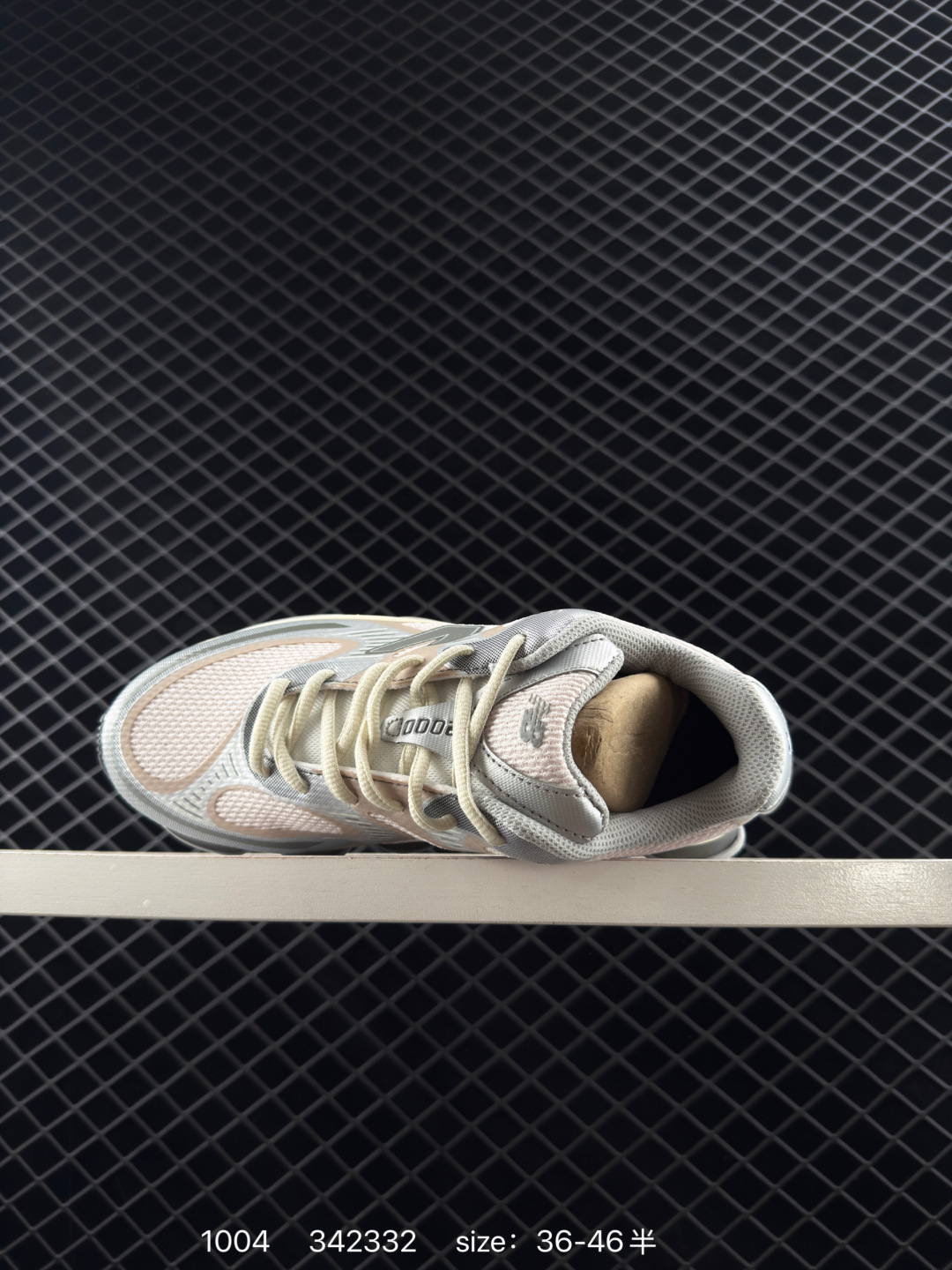 New Balance 2000 NB2000